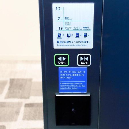 Daiwa Roynet Hotel Osaka-Shin Umeda Annex Luaran gambar