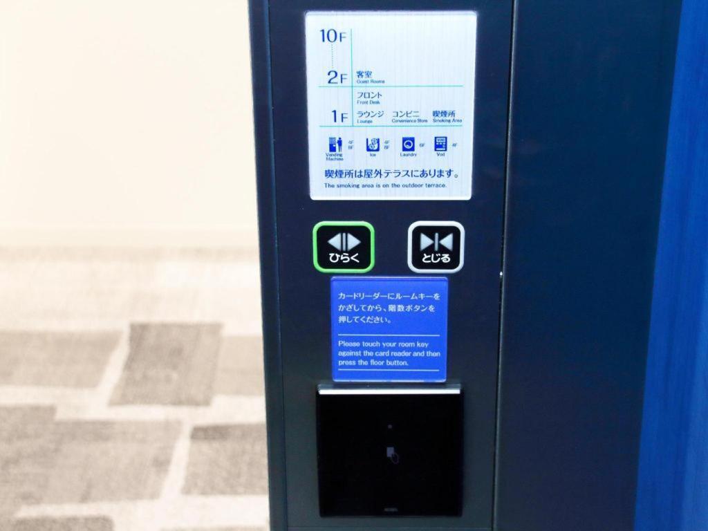 Daiwa Roynet Hotel Osaka-Shin Umeda Annex Luaran gambar